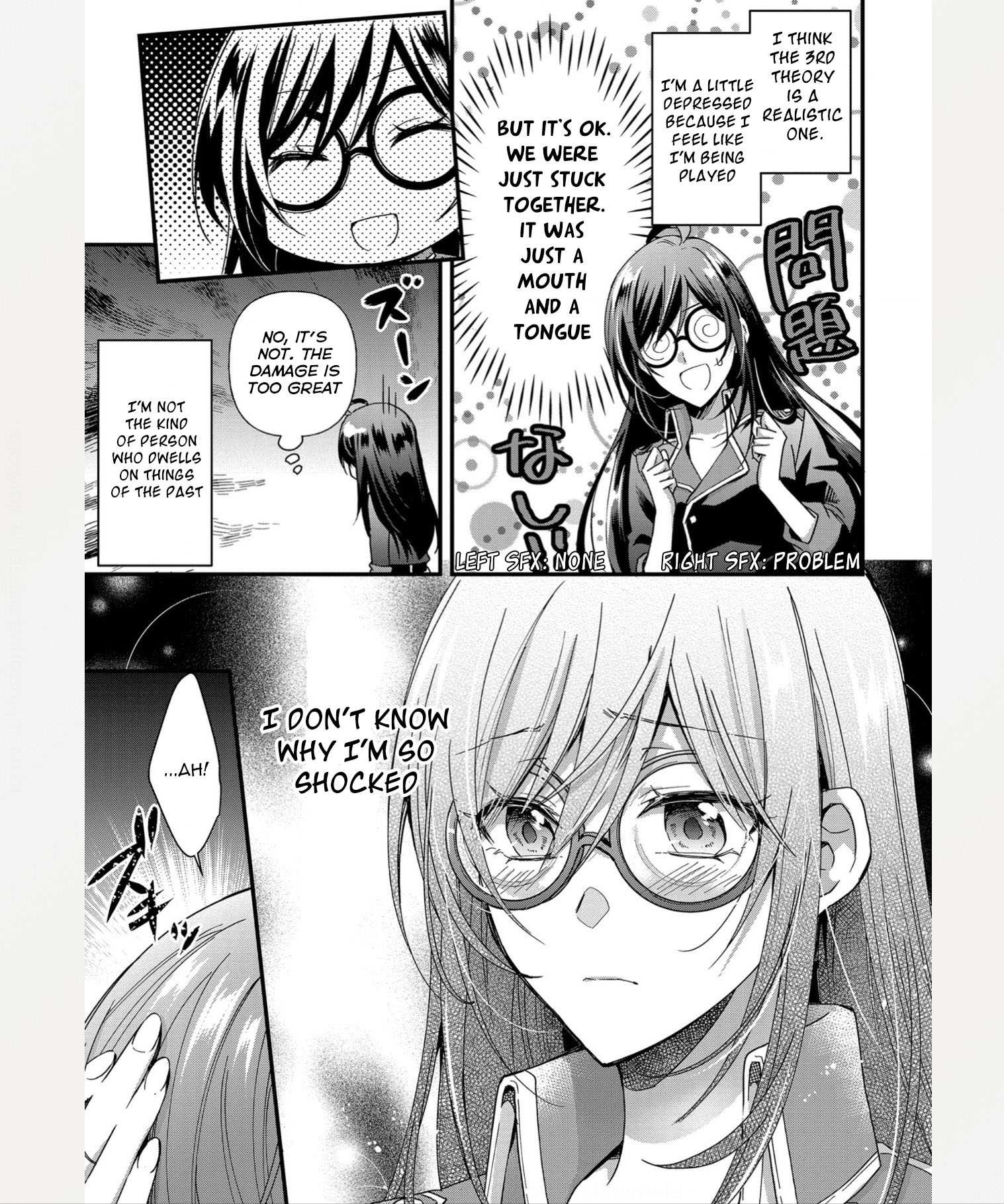 The Knight Commander Wants To Monopolize The Former Glasses Girl Chapter 3 6